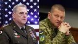 Военачальники США и Украины обсудили военную помощь Киеву