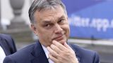 Орбан: Евросоюз не должен начинать переговоры с Украиной о вступлении