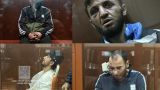 Террористы из «Крокуса» поехали в Киев за вознаграждением — Следком