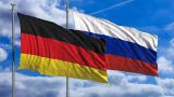 Германия должна быть в хороших отношениях с Россией — 37% немцев