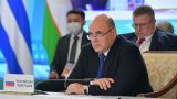 Мишустин примет участие в заседании Евразийского межправительственного совета