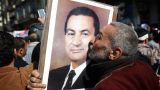 Экс-президента Египта Хосни Мубарака освободили из-под стражи
