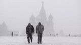 Гидрометцентр предупредил о метели в Москве
