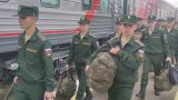 Первый в России воинский эшелон с призывниками с Урала отправлен на Дальний Восток