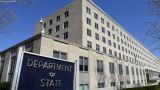 Госдеп: США намерены не допустить завершения строительства «СП — 2»