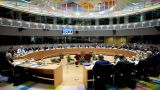 Европейский совет обсудит Украину, Израиль и оборону Евросоюза