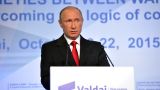 Путин об эпидемии штрафов США против европейских компаний: «Так поступают с вассалами»