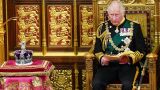 Какой-то Карл Шредингера: британский король «умер», но информация оказалась фейком