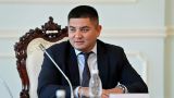 Пытавшегося заказать убийство президента Киргизии депутата взяли под стражу