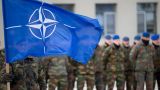 В НАТО отвергли требование России вывести войска из Восточной Европы