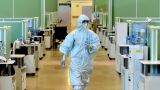 71 человек с коронавирусом скончался за сутки в Москве
