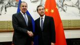 Лавров и Ван И отметили близкую позицию России и КНР по вопросам горячих конфликтов