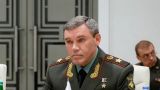 Герасимов: Использование Украины для гибридной войны — одна из главных угроз России