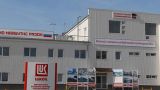 «ЛУКОЙЛ» окончательно распрощался с Украиной
