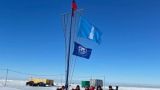 Компания «Волга-Днепр» подняла флаги России и Ульяновской области в Антарктиде