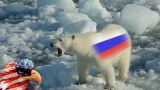 НАТО в Арктике: резкая активизация под разговоры о «не вовлеченности»
