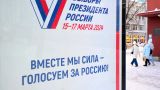 В России пройдет тестирование онлайн-голосования перед президентскими выборами