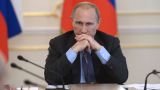 Путин: Положительные тенденции в нашей экономике пока неустойчивые