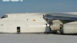 ЧП с Ан-124 «Руслан» над Новосибирском: в небе отвалилась часть турбины
