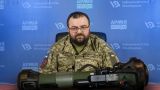 «Комплекс украинской неполноценности»: Киеву сбрасывают оружейную просрочку