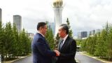 Глава МИД Китая прибыл в Казахстан