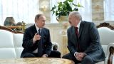 Until Belarus faces a disaster, Russia will not give money to Lukashenko