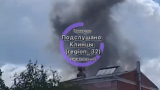 Могли сбить: в Клинцах Брянской области потерпел крушение вертолет