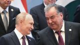 Президенты России и Таджикистана обсудили ситуацию с трудовыми мигрантами