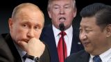 Sina: США нас обманывают, заявляя, что Россию можно разгромить за неделю