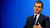 Турция требует, чтобы ЕС установил дату отмены визового режима