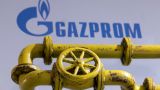 Европа никогда не сможет отказаться от газа из России — эксперт по энергетике