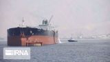 Иран твëрдо третий: ОПЕК огласила топ-3 крупнейших обладателей нефти