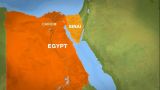 Правительство Египта направит на стабилизацию экономики Синая $ 315 млн