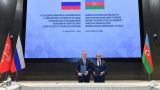 Санкт-Петербург предложил Азербайджану расширить сотрудничество в сфере судостроения