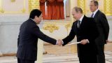 Вьетнам будет сотрудничать с Россией — в память об СССР