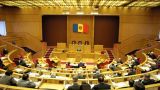 В Парламенте Молдавии обсудят законопроект о запрете унионизма