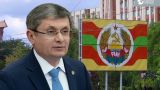 Дорого, поэтому долго: У Молдавии нет денег на реинтеграцию Приднестровья — Гросу