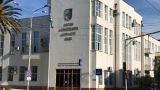 Внешний аудит Банка Абхазии проведет ООО «ФБК»