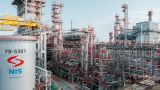 Крупнейшее нефтехимическое предприятие Сербии перешло в собственность «Газпром нефти»