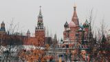 В Москве выпал первый в этом сезоне снег, ночью и утром обещают первую гололедицу