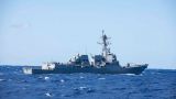 Китайские военные моряки взяли на прицел американский эсминец