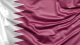 Катар заявляет об «отсутствии прорыва» по сделке с заложниками