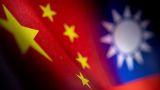 TECRO: Тайвань намерен вернуться к диалогу с Китаем