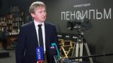 Бывший глава департамента Минкульта стал четвертым главой «Ленфильма» за два года
