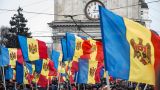 Стремящейся в ЕС Молдавии быстро рассказали, что с ней не так