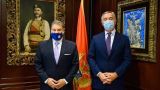 США хотят отставки Джукановича: в Черногории раскрыли детали переговоров с Госдепом