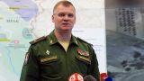 Сводка министерства обороны России от 27 декабря: коротко о главном