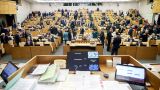 Госдума приняла законы об интеграции Запорожья и ЛНР в судебную систему России