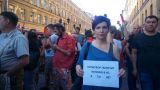 В Петербурге в связи с митингами запретили продавать патроны