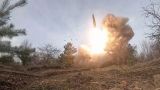 Ракетные войска и артиллерия поразили 18 пунктов управления ВСУ — Минобороны